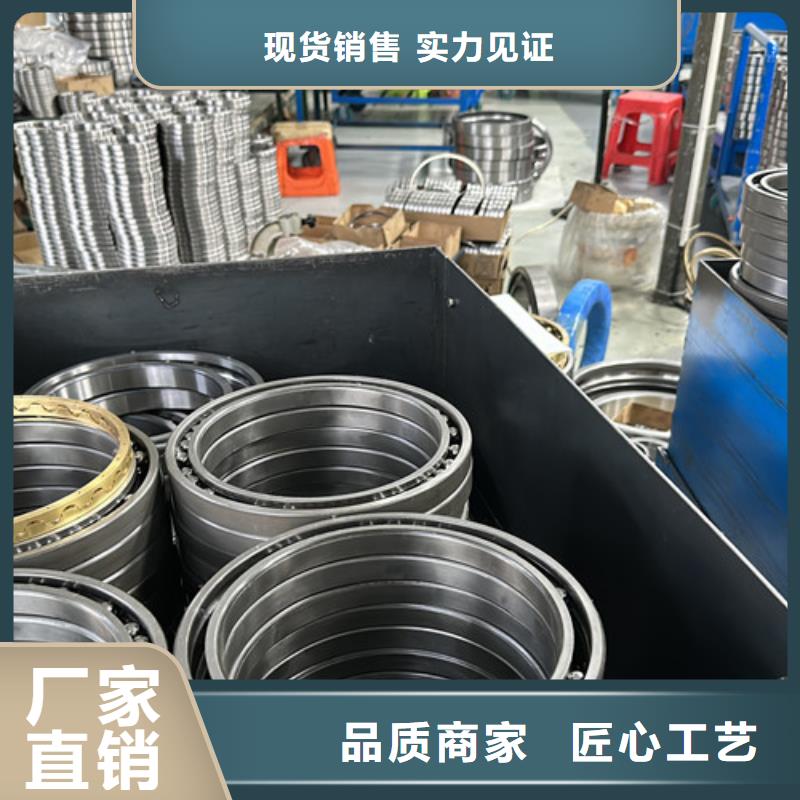 #滚动轴承#-品牌厂家厂家品控严格