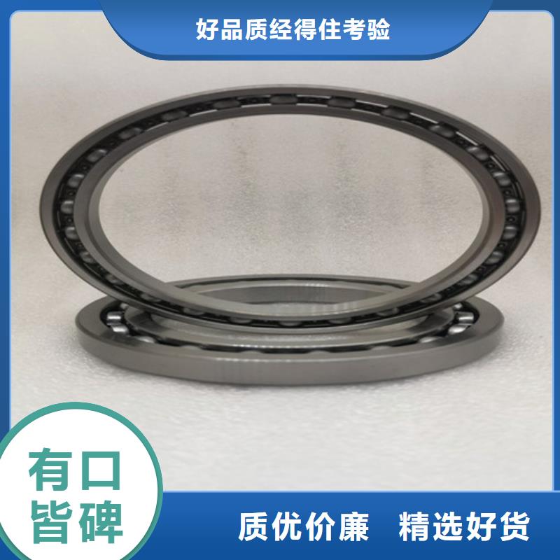 现货供应双列深沟球轴承_诚信企业畅销当地