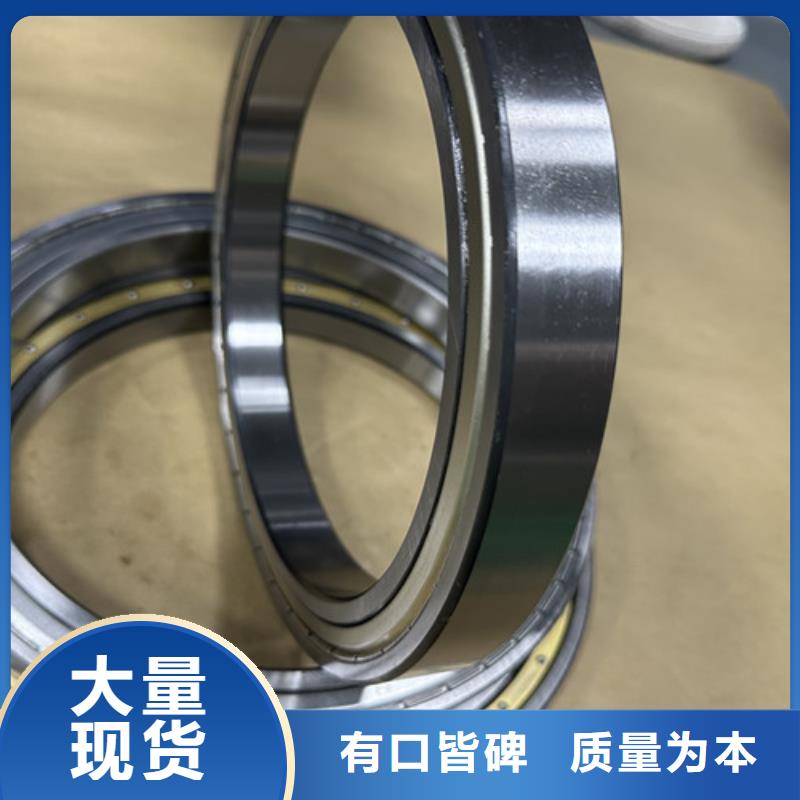的泰安高温轴承厂家