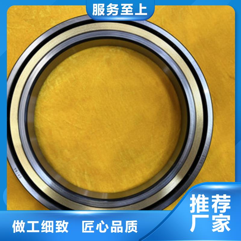 咨询：619系列轴承厂家销售