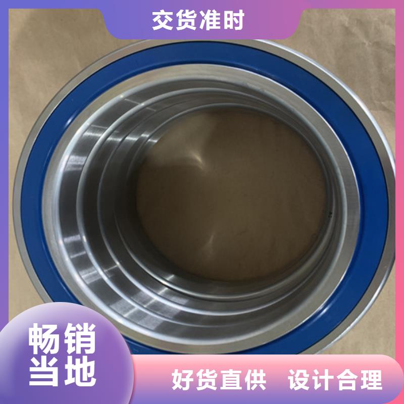 的泰安高温轴承厂家