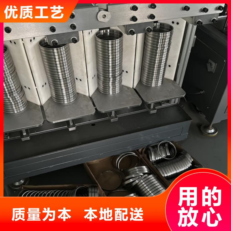 61816铁盖薄壁轴承品质之选
