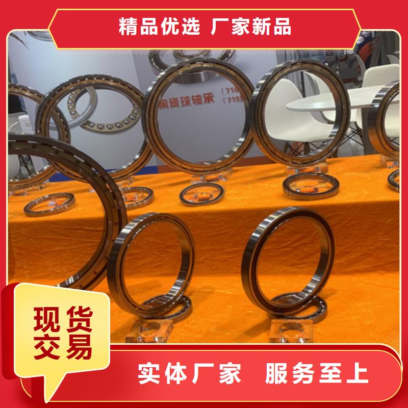 批发推力滚子轴承_厂家国标检测放心购买