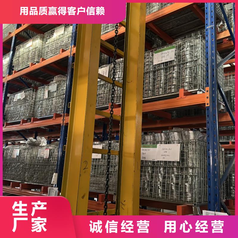 口碑好的向心球轴承厂本地经销商