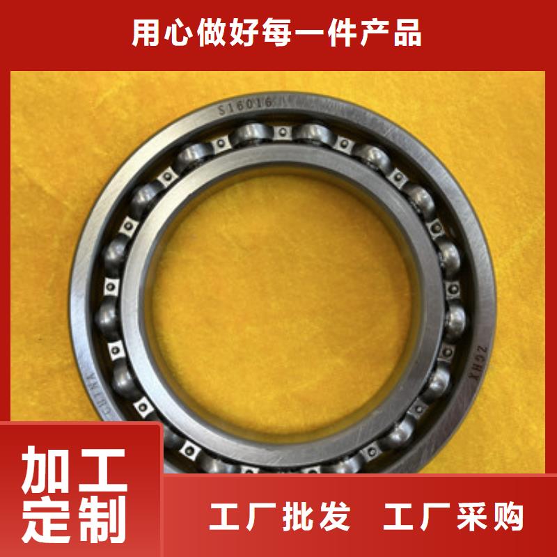 ​供应调心轴承-现货充足有保障精工打造