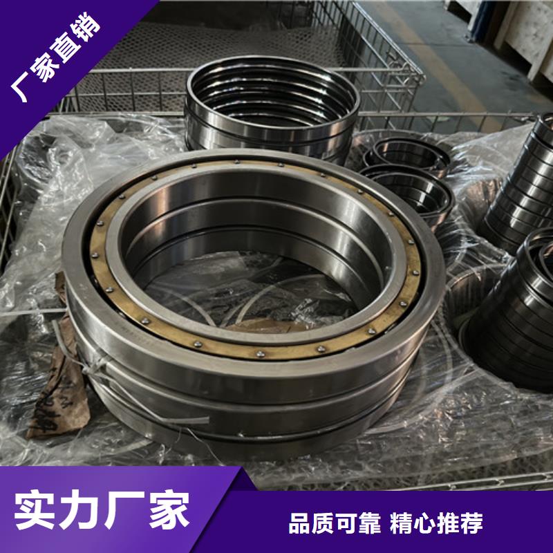 6015m轴承同城公司