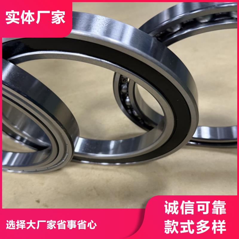 原装进口轴承_按需定制源头厂家供应