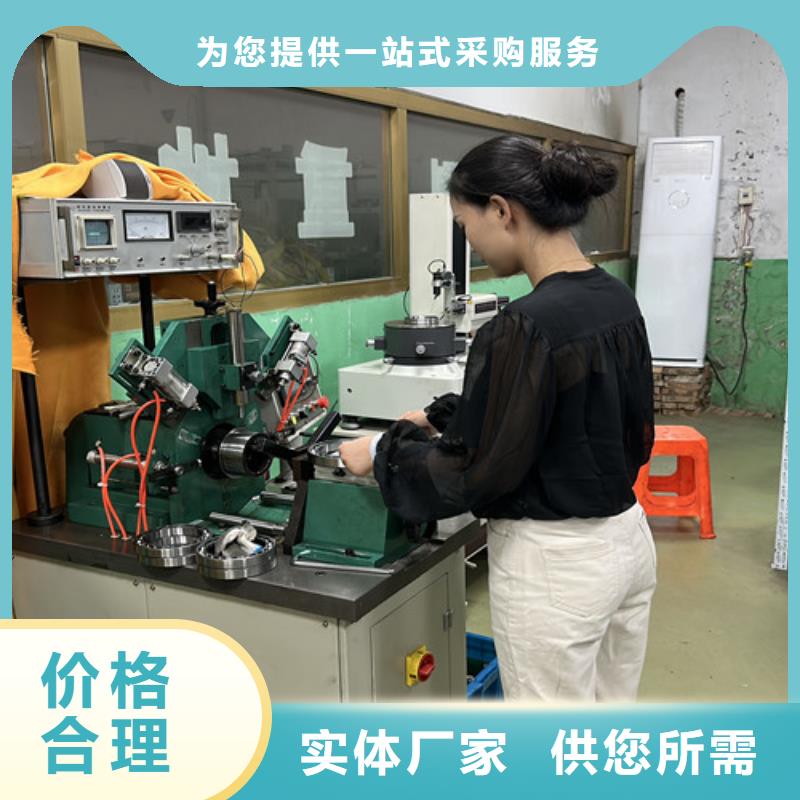 61934开式深沟球轴承专注产品质量与服务