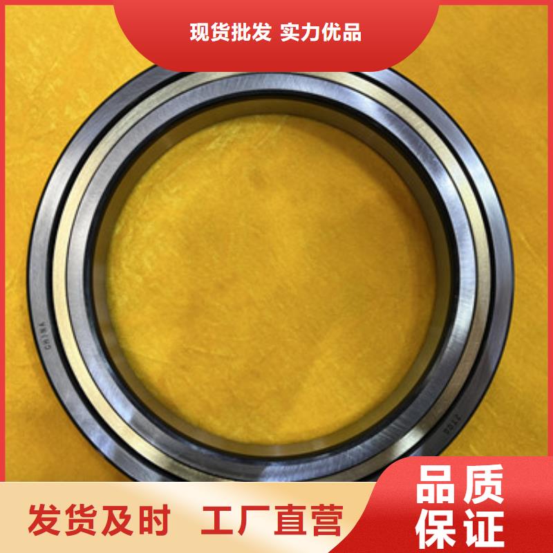 ​采购薄壁轴承必看-规格全专注产品质量与服务
