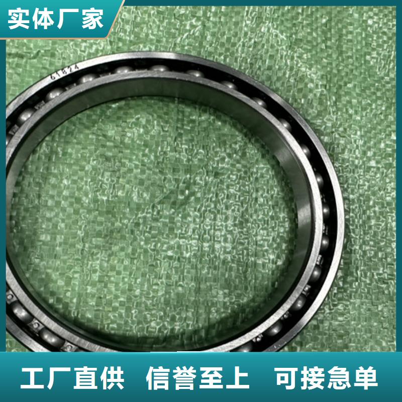 主轴轴承定制-实力厂家买的是放心