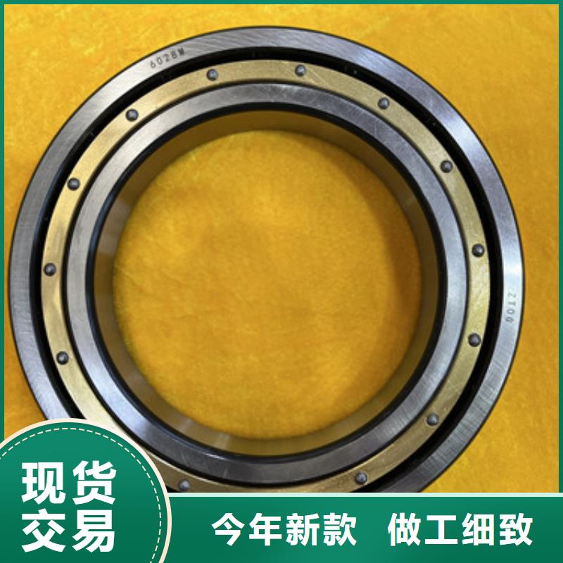 的泰安高温轴承厂家