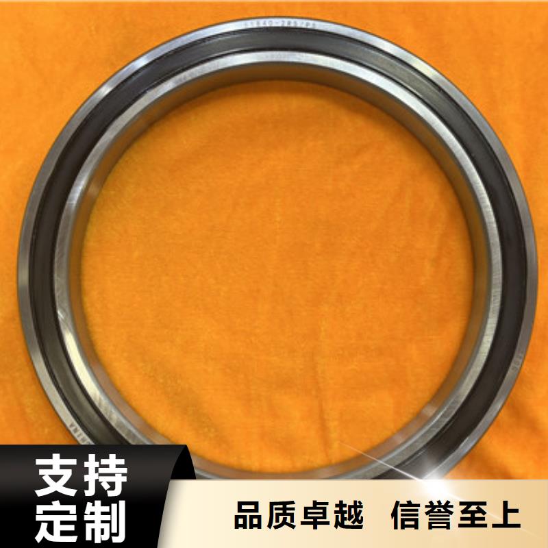 调心球轴承总代直销专业按需定制