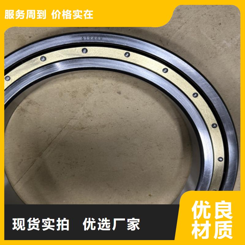 增压器轴承当地服务商
