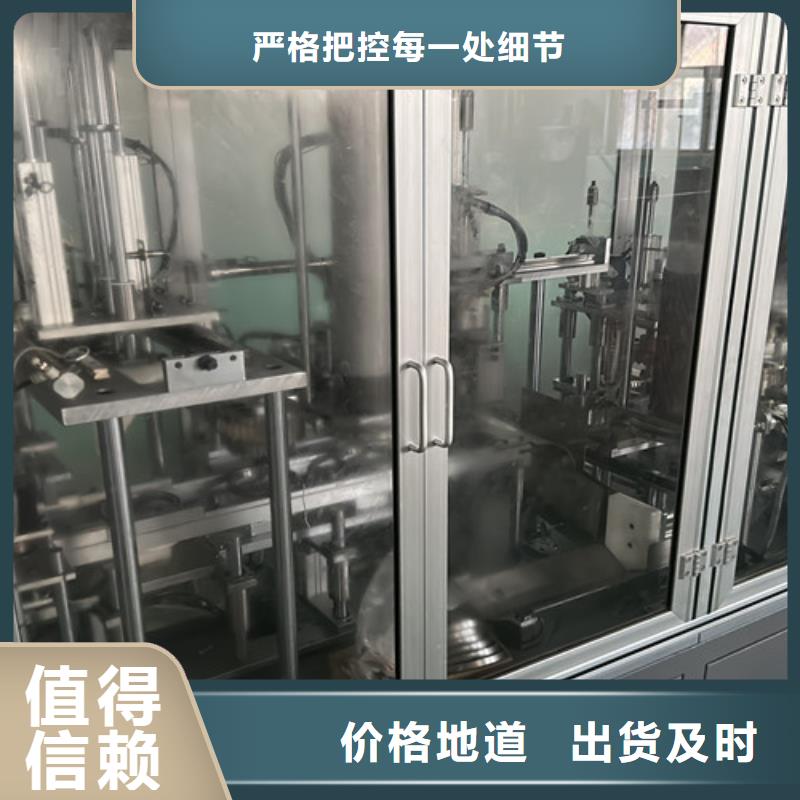 618/670zz轴承严格把控质量