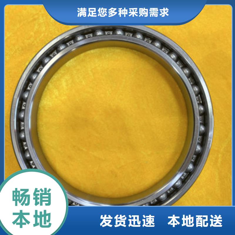定制不锈钢薄壁轴承的销售厂家当地公司