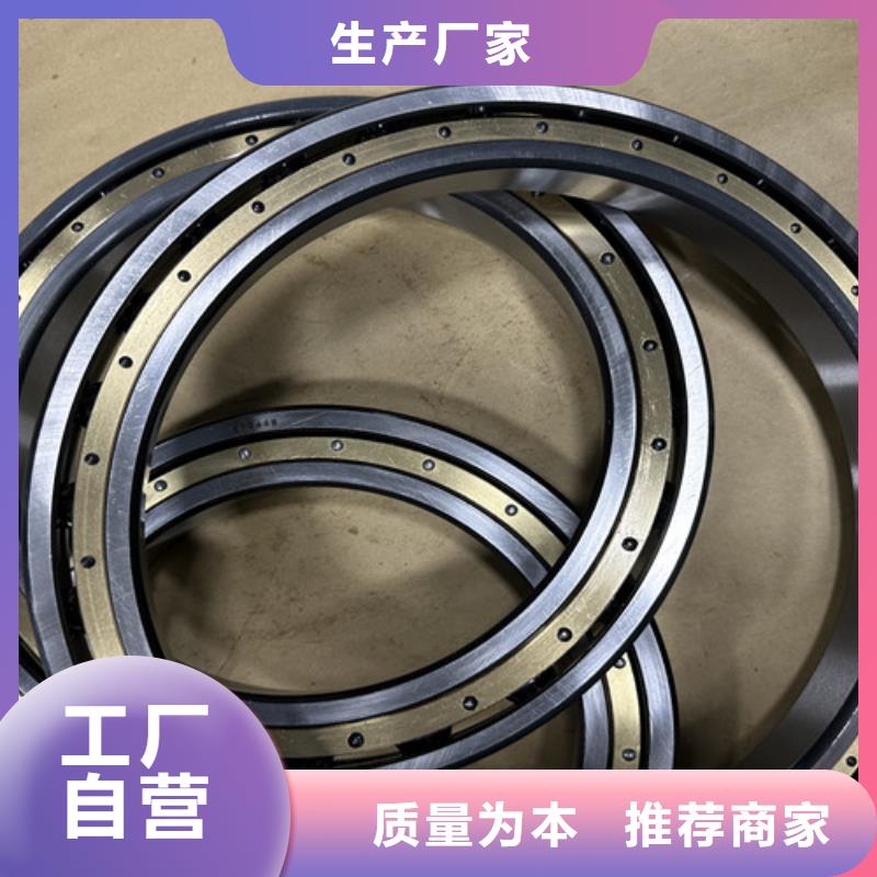常年供应球面滚子推力轴承-省心用心经营