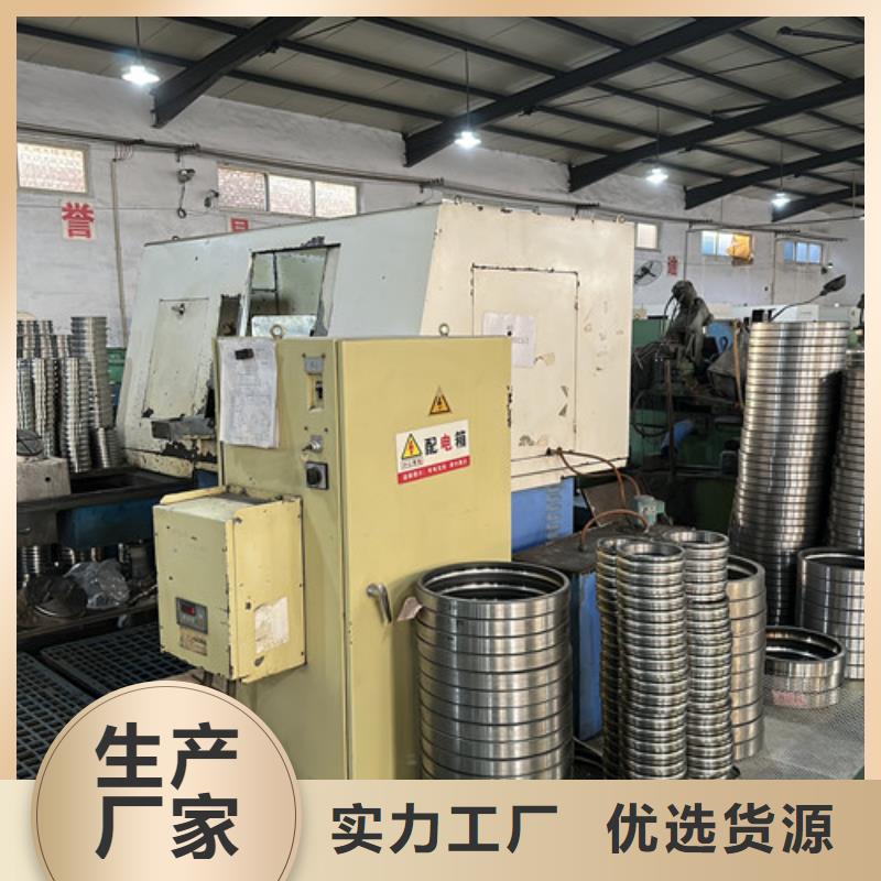 p5级别薄壁轴承联系厂家