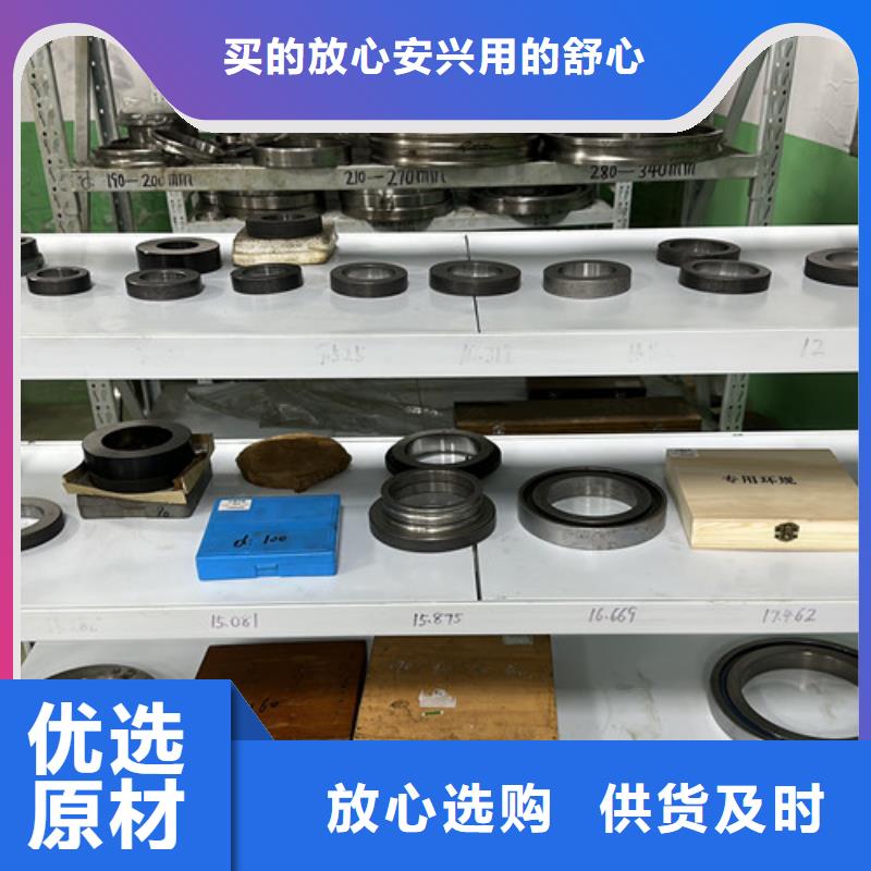 轴承p5同城服务商