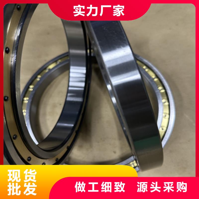 #钢球轴承#货源充足优选厂家