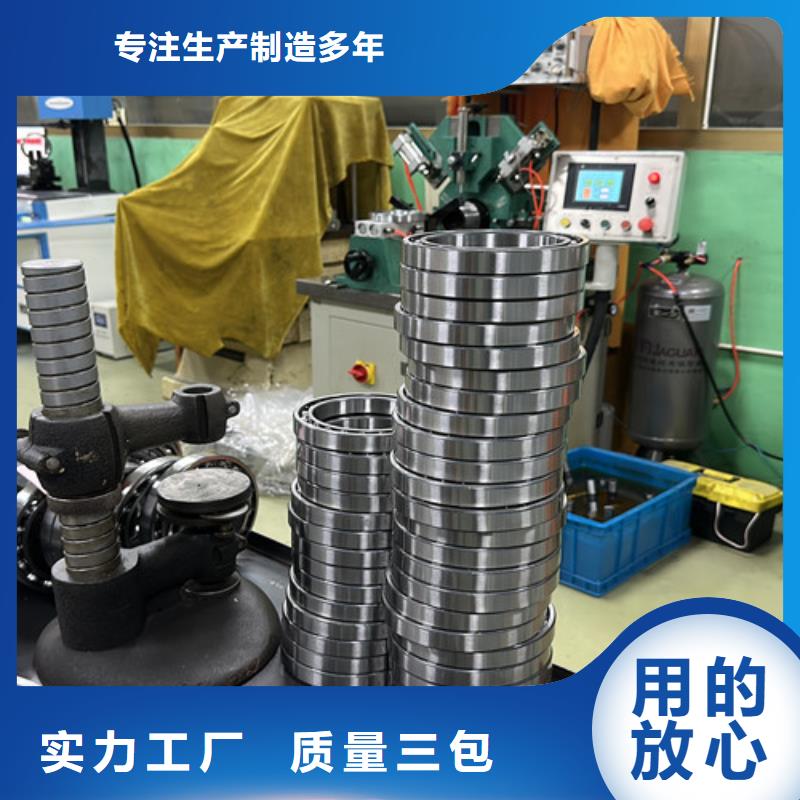 国标轴承现货供应_规格全一件也发货