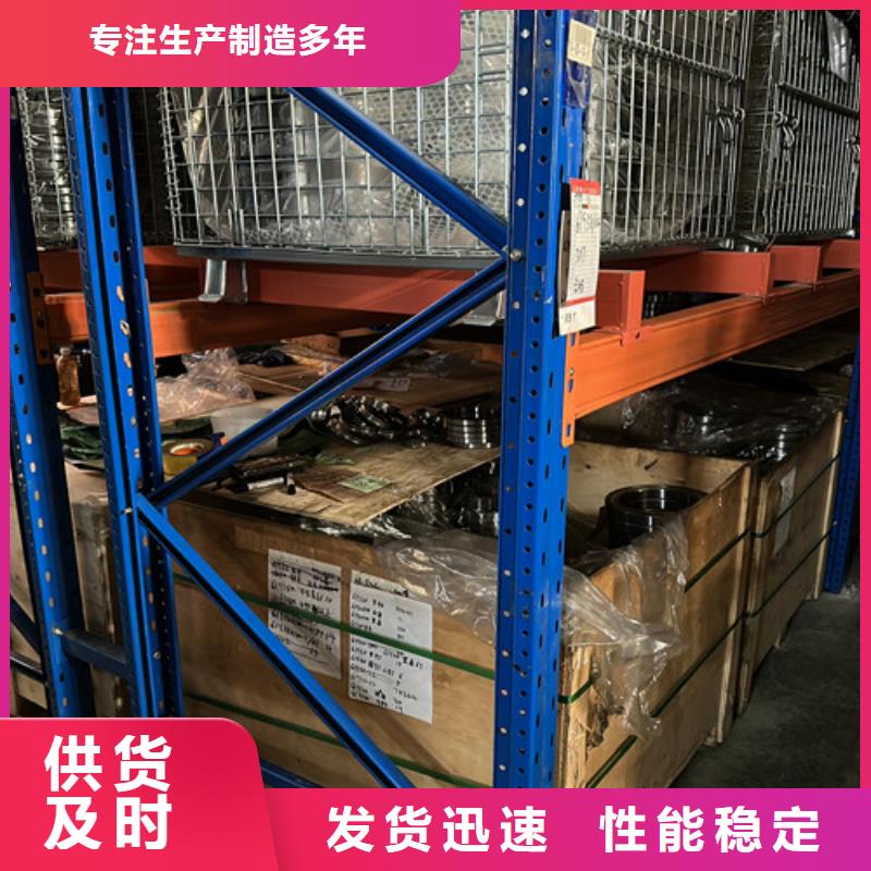 等截面轴承厂家-交期短货源报价