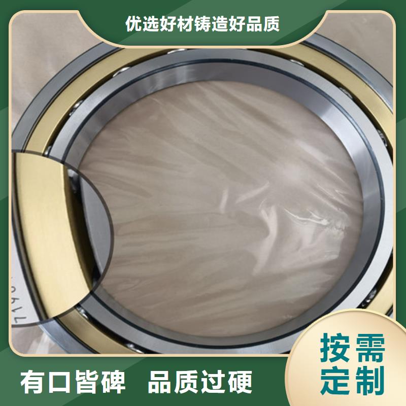 优选：深沟球高速轴承生产厂家专业按需定制
