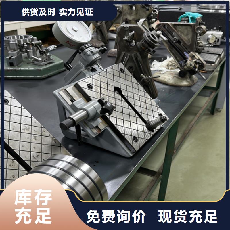 6072m轴承同城品牌