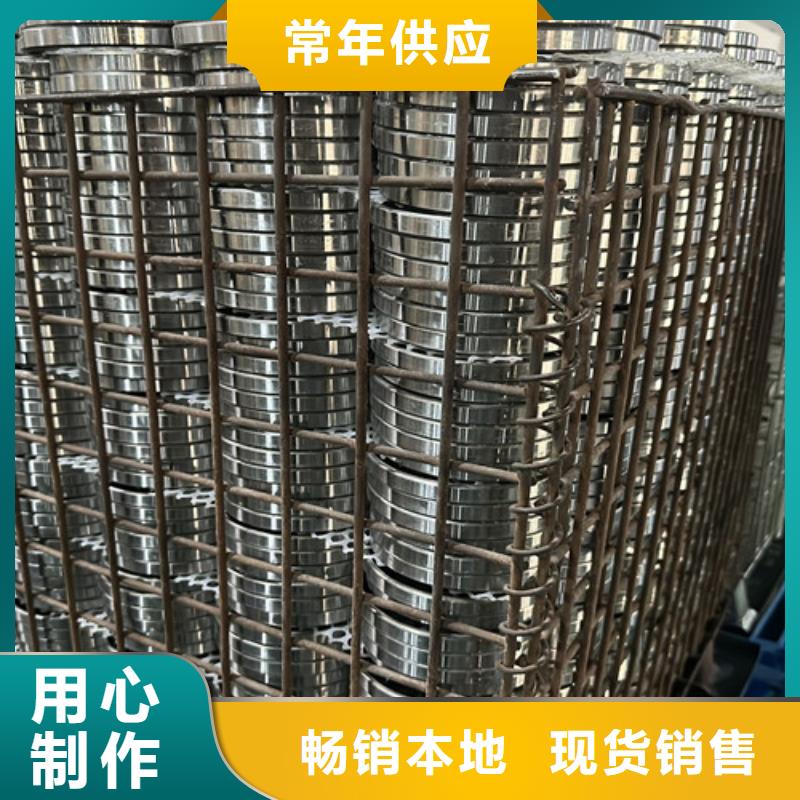 优惠的机器人等截面轴承厂家当地生产商
