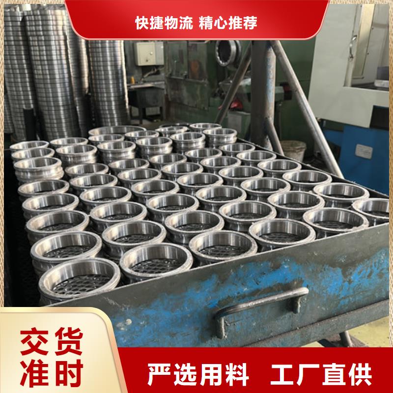 高转速深沟球轴承用途服务周到