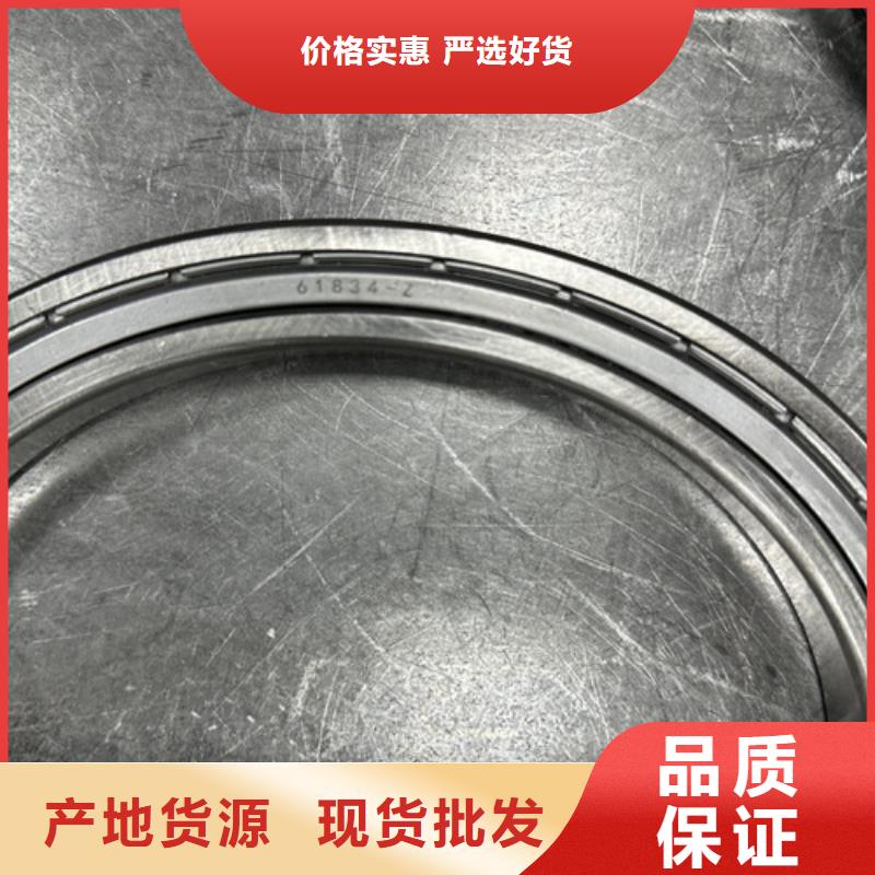 采购调心轴承必看-经验丰富细节决定品质