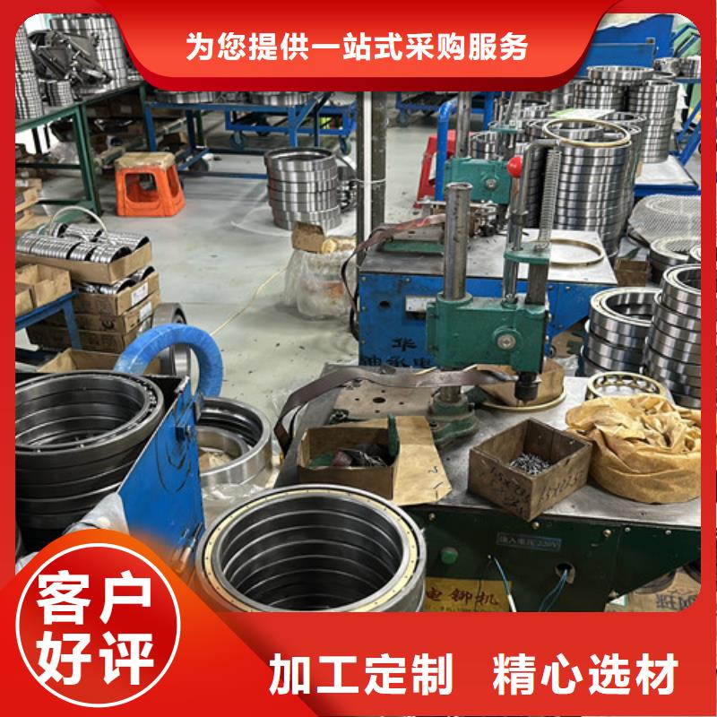 能做零类轴承的厂家用心细节