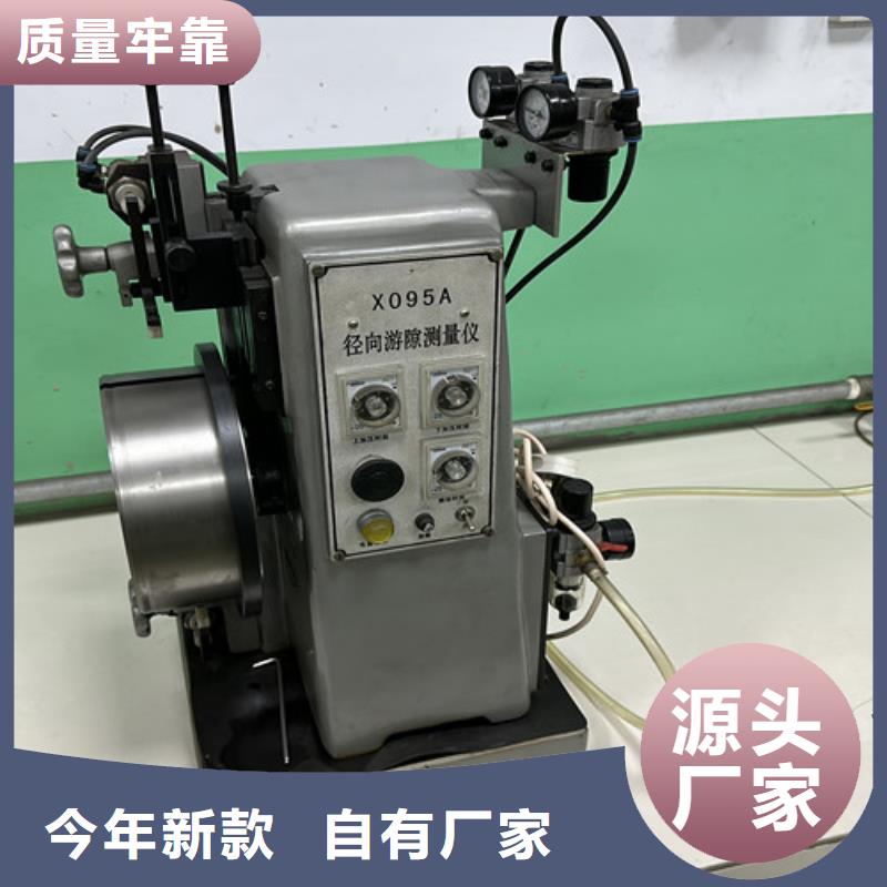 深沟球轴承胶封轴承有口皆碑当地供应商