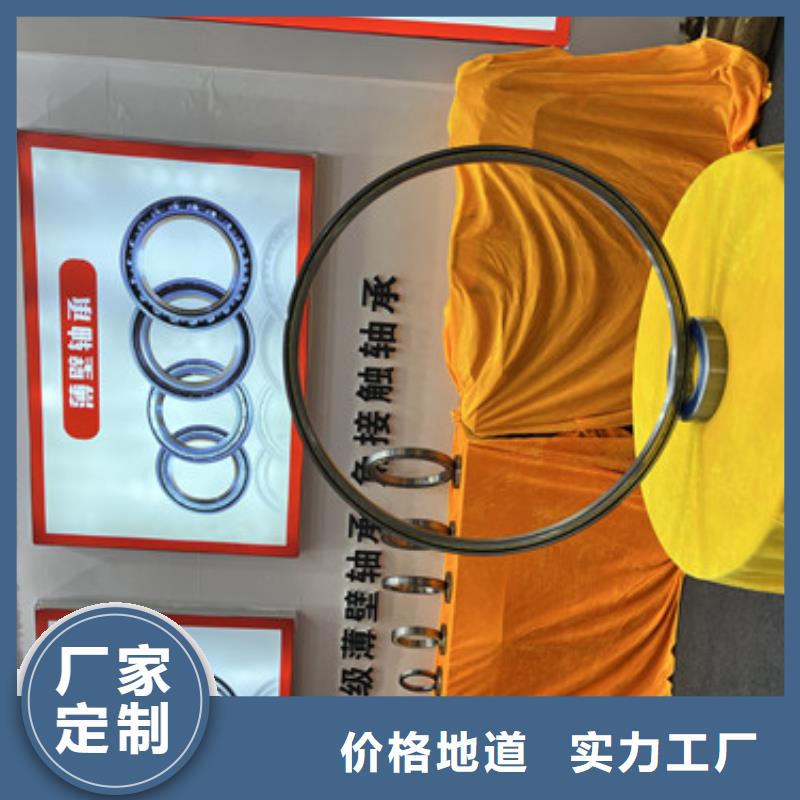 瓦房店轴承全国包邮高品质诚信厂家