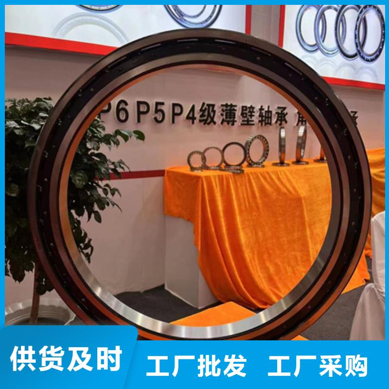 61860M轴承同城货源