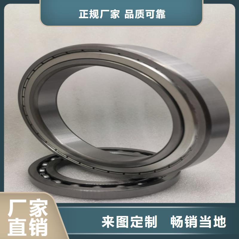 ZWZ轴承市场价同城厂家