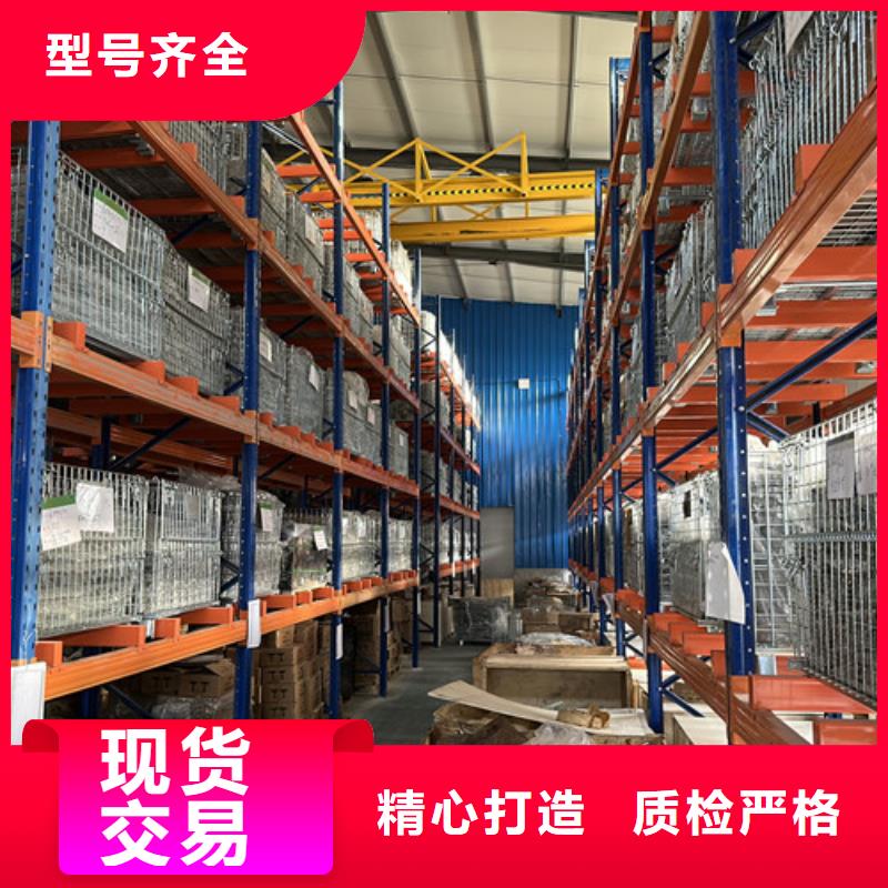 619/630M轴承品质优选