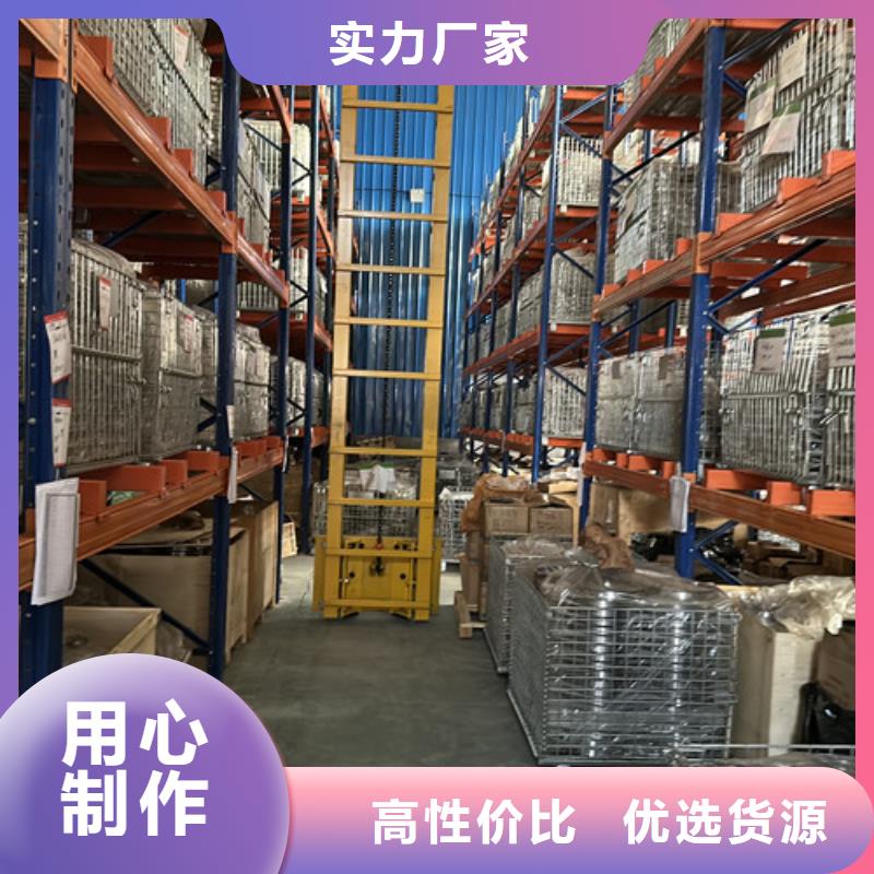 进口轴承优选供货商本地生产厂家