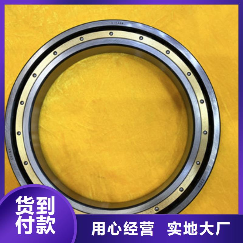 【图】非标深沟球轴承厂家批发品质值得信赖