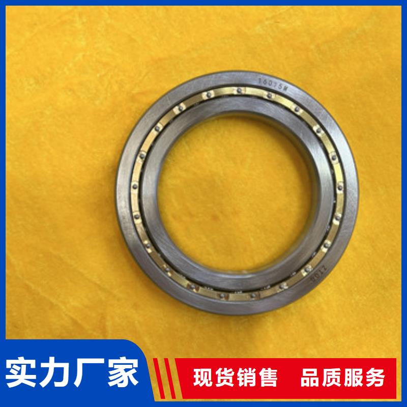 6222-2rs轴承当地制造商