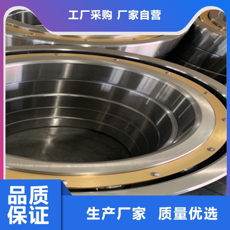 6952m轴承厂家直营
