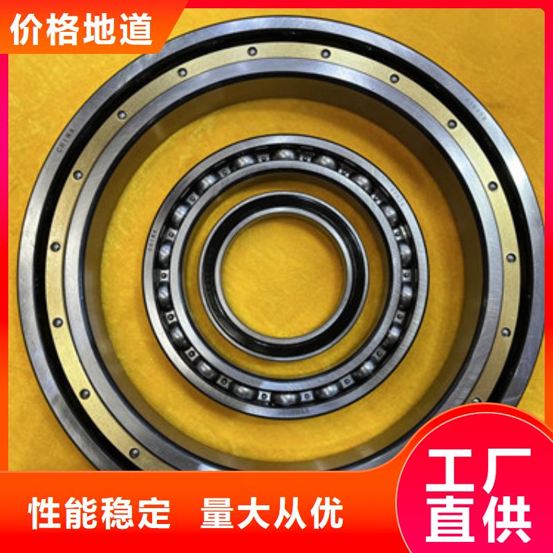 轴承p2源头采购