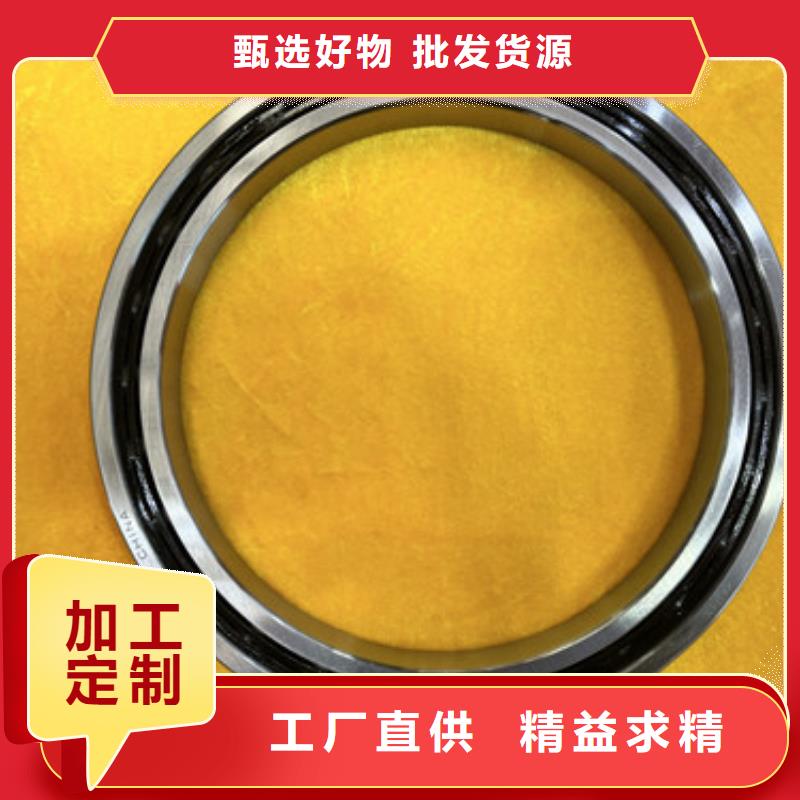 资讯：轴承非标定制生产厂家物流配送