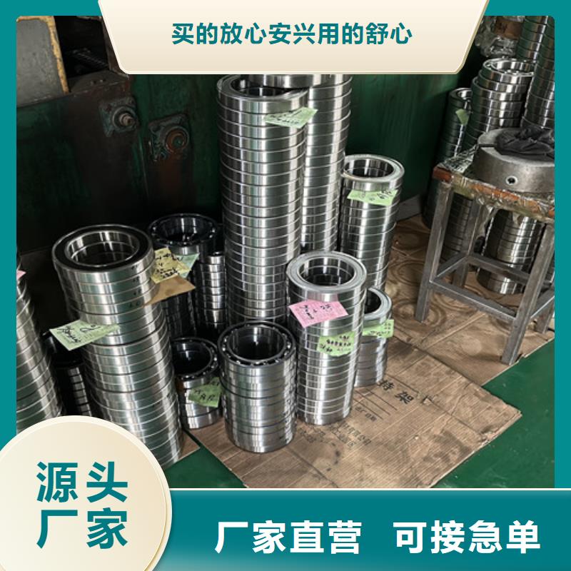 不锈钢滚珠轴承免费询价多年经验值得信赖
