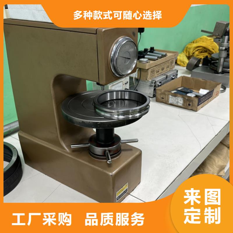 s6936铜保轴承现货批发