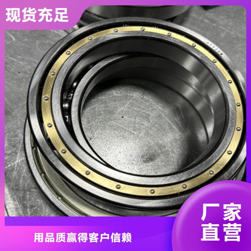 不锈钢轴承nsk进口轴承当地货源源厂直销