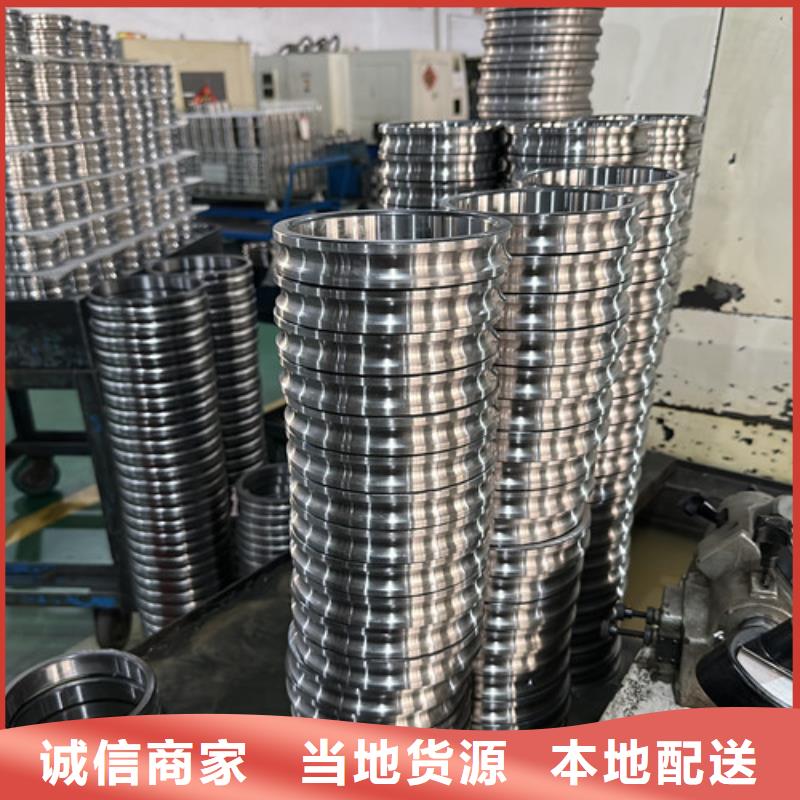 s6828ZZ轴承专业的生产厂家