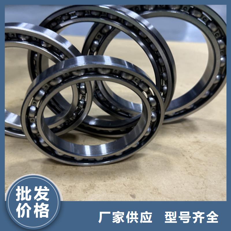 不锈钢轴承机械轴承厂家产品性能工厂直供