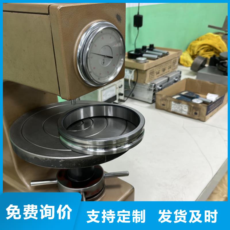 s6017-2rs轴承当地经销商