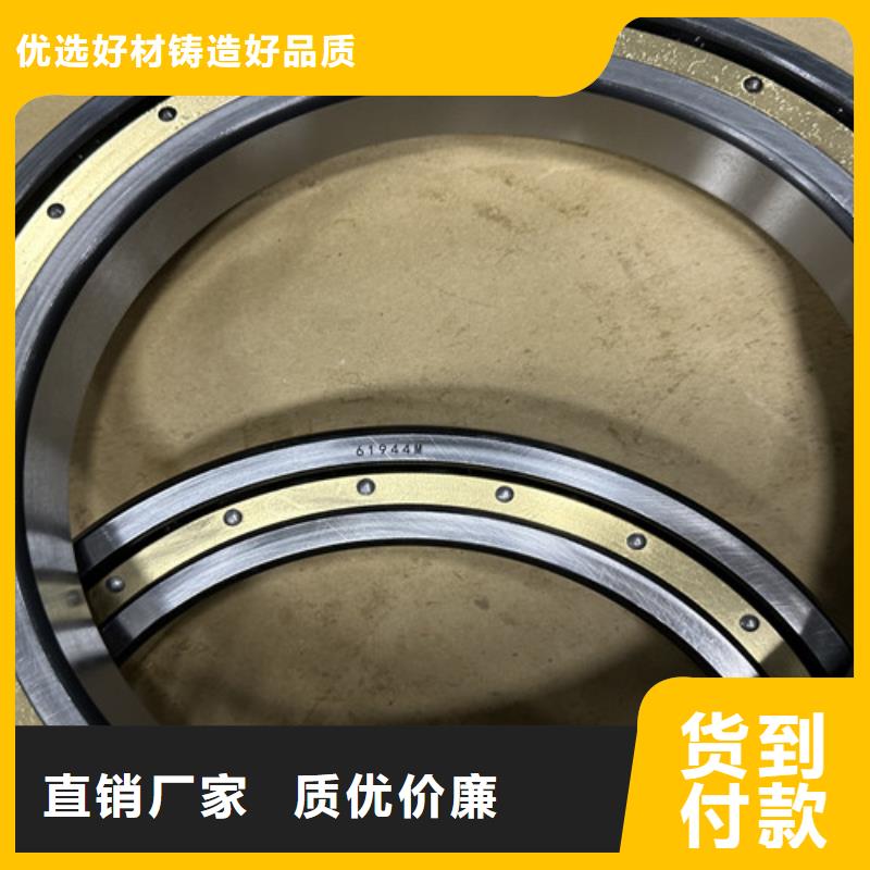 s6318-2rs轴承源头厂源头货