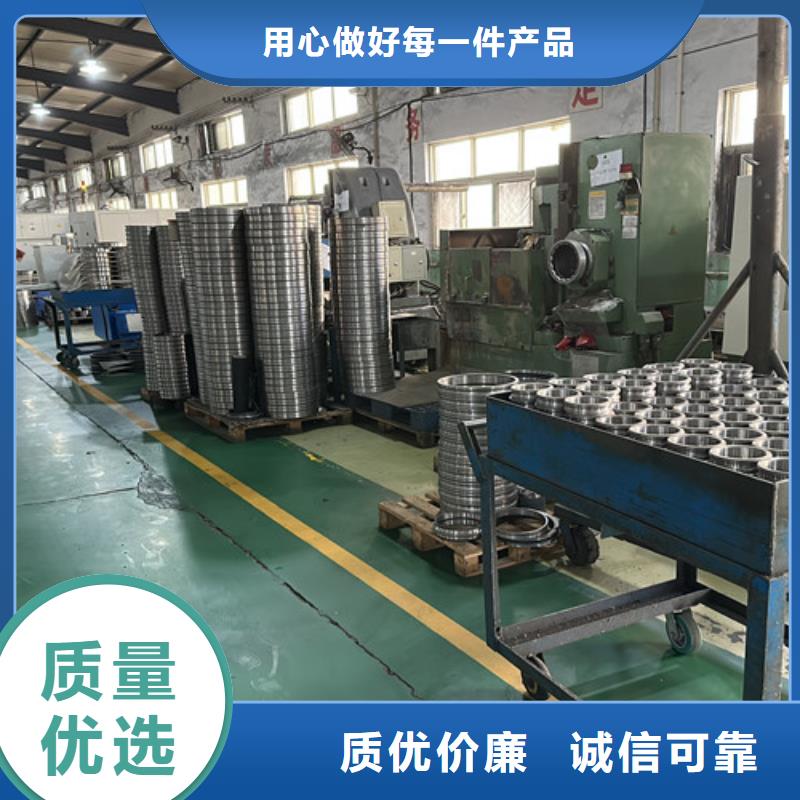 s6028m轴承同城公司